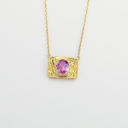 18K Gold Pink Sapphire Necklace